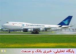 شرکت ملی هواپیمایی اندونزی مشتاق همکاری با ایران است